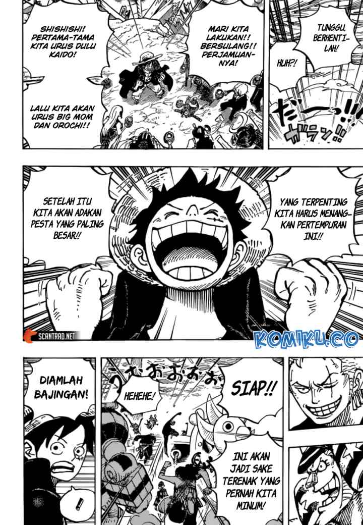 One Piece chapter 977 halaman 13