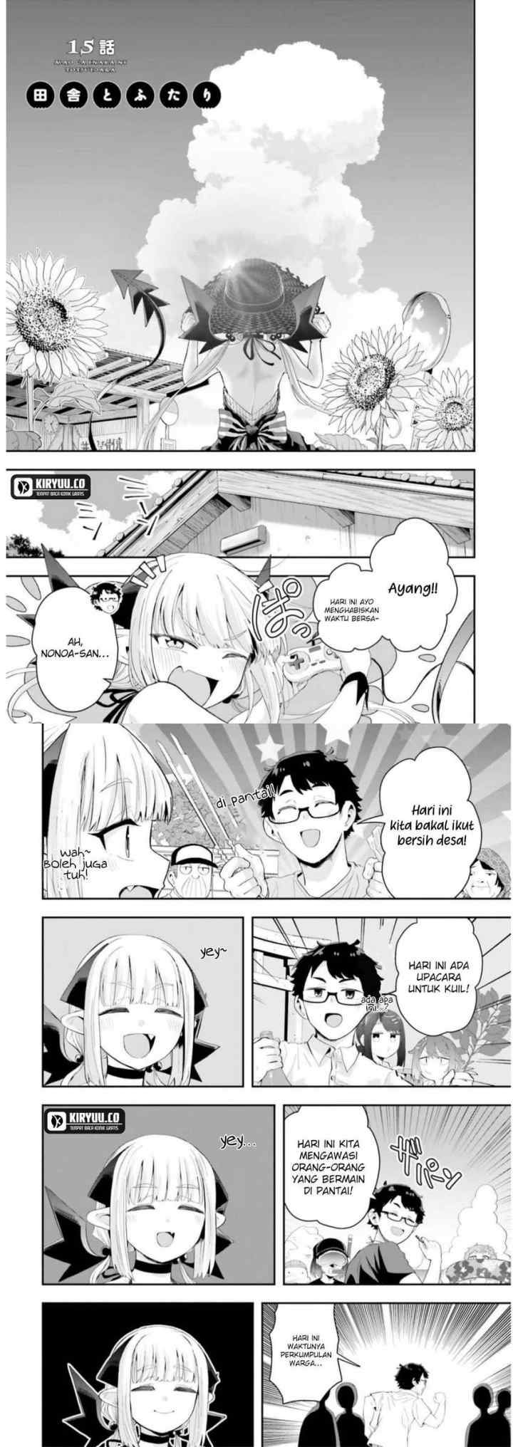 Maō ga Inaka ni Totsuidara chapter 15 halaman 11