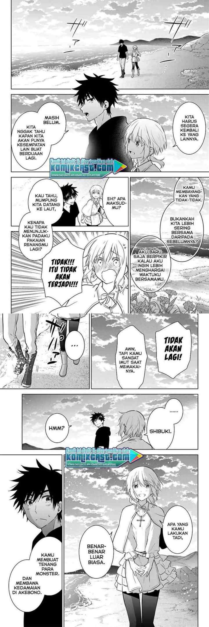 Necromance chapter 43 halaman 10