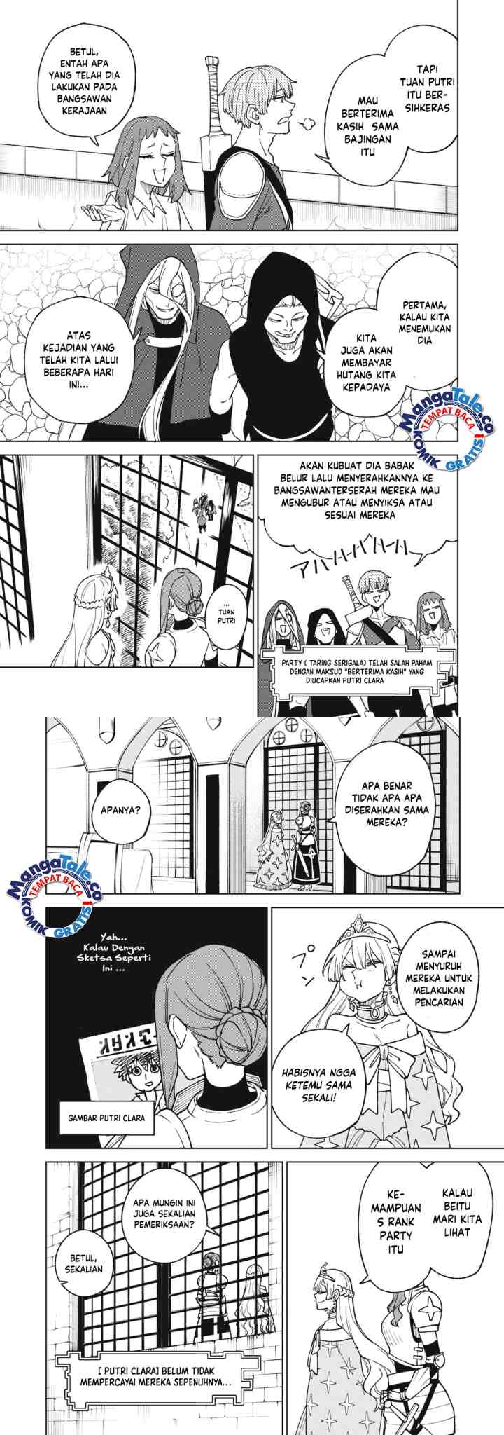 S-Rank Party Kara Kaikosareta chapter 12 halaman 8