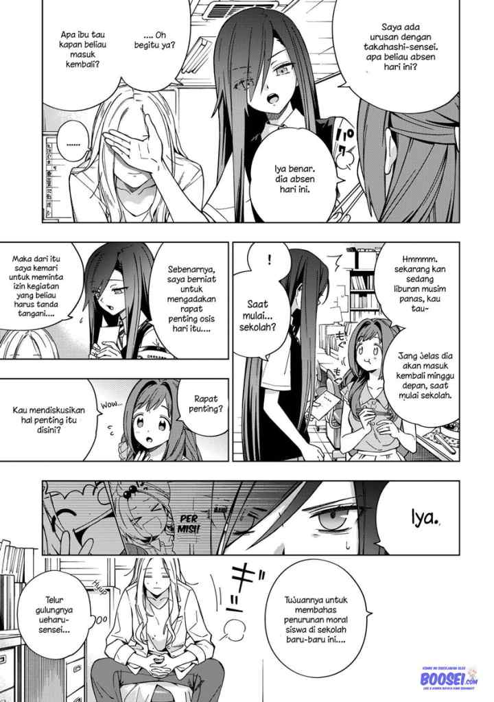 School Zone chapter 80 halaman 6