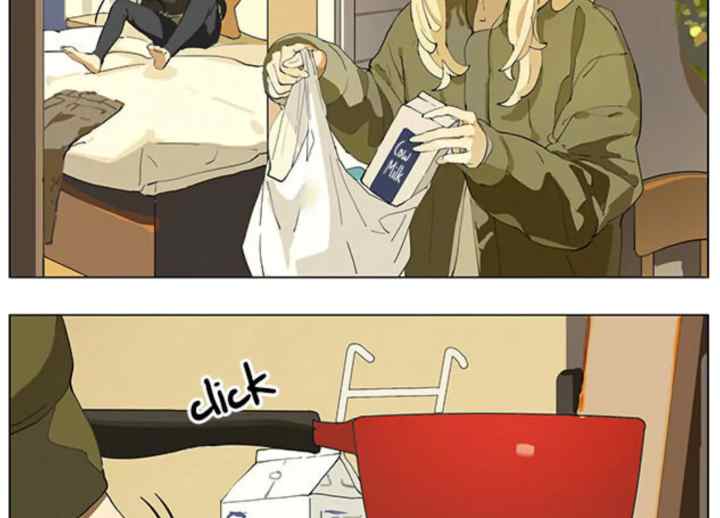 Tamen De Gushi chapter 199 halaman 5