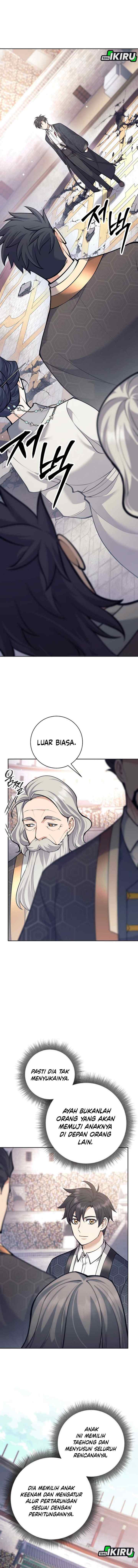 The Illegitimate Who Devours Weapon chapter 43 halaman 15