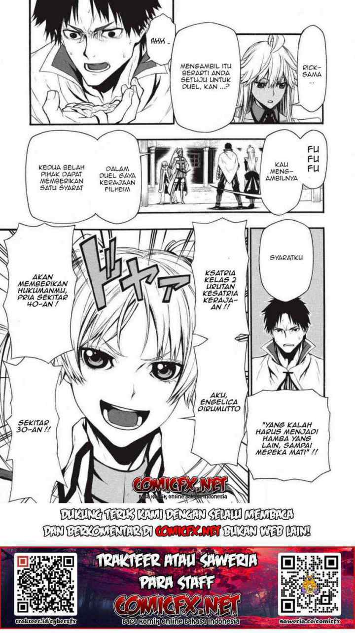 Shinmai Ossan Bouken-sha, Saikyou paati ni shinu hodo kitae rarete Muteki ni naru chapter 2.2 halaman 6
