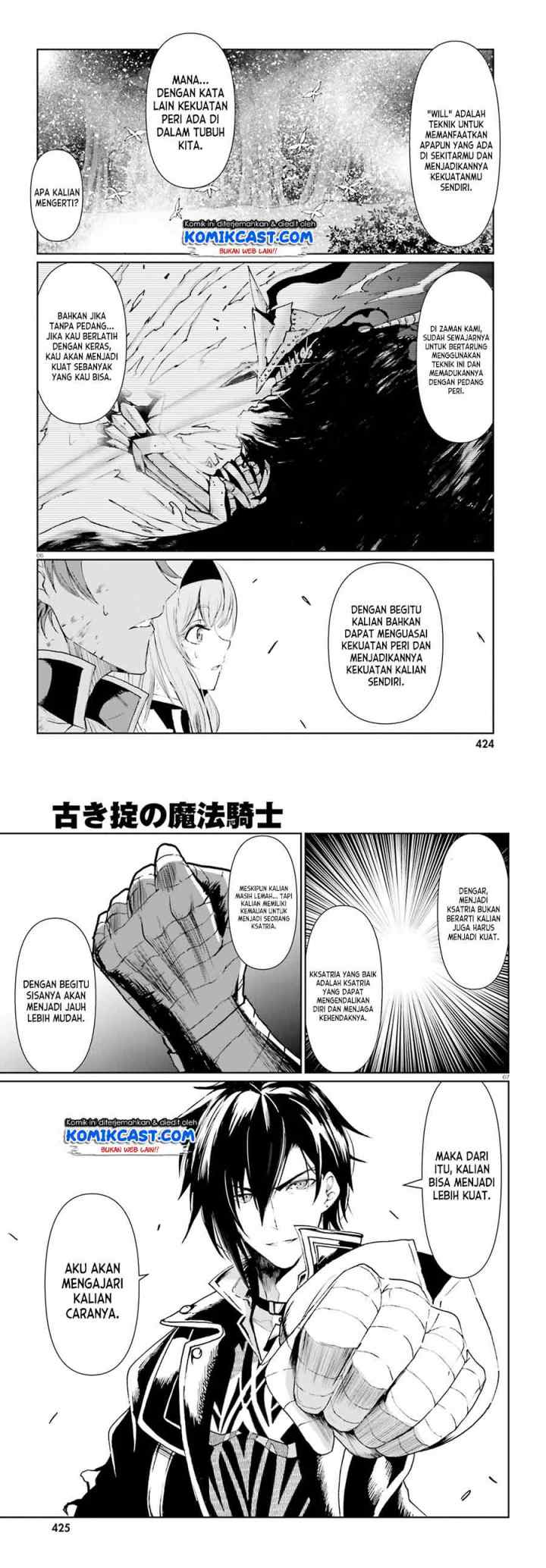 Furuki Okite No Mahou Kishi chapter 9 halaman 4
