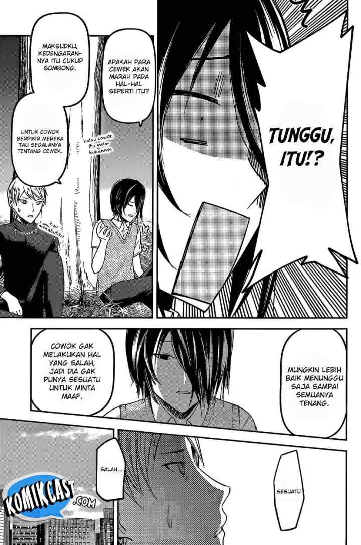 Kaguya-sama wa Kokurasetai: Tensai-tachi no Renai Zunousen chapter 38 halaman 14