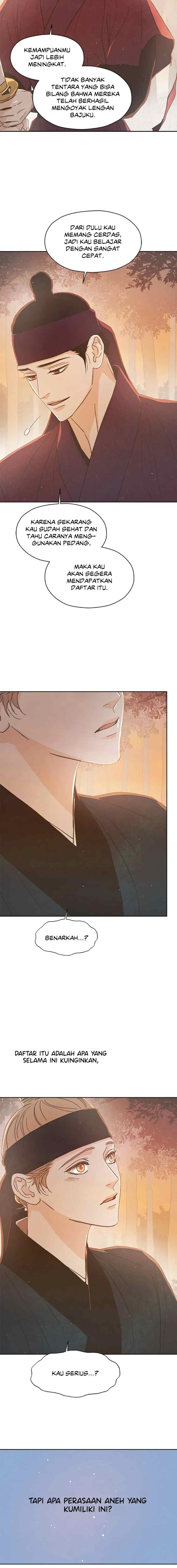 Shade of Plum Blossom chapter 67 halaman 17