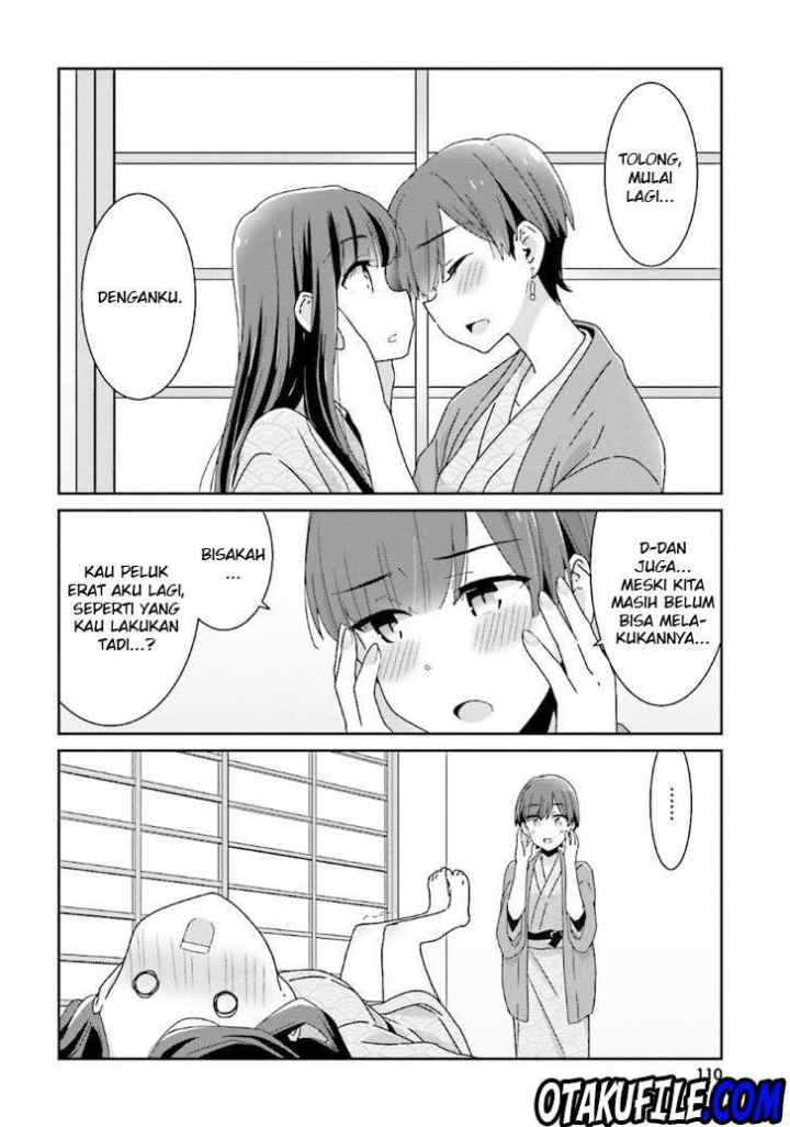 Akarui Kioku Soushitsu chapter 13 halaman 6