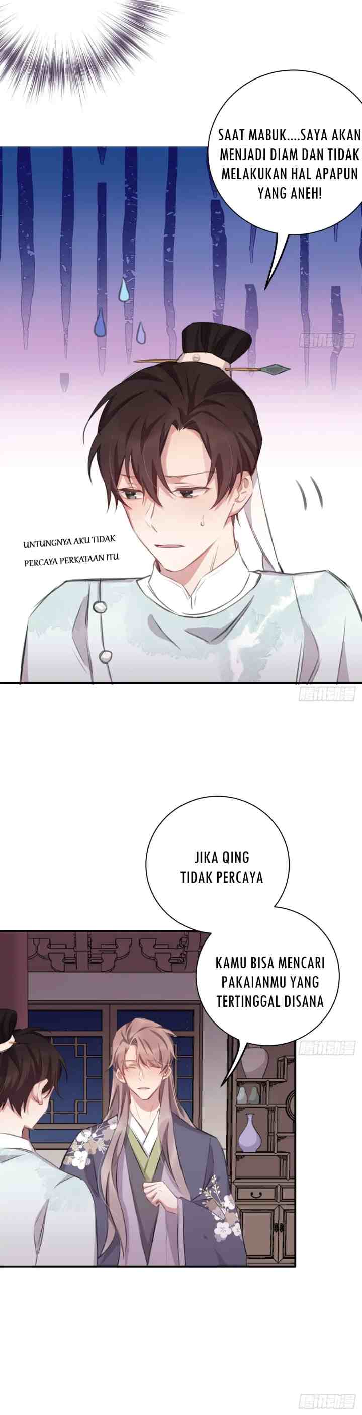 Missing Morning Court chapter 25 halaman 11