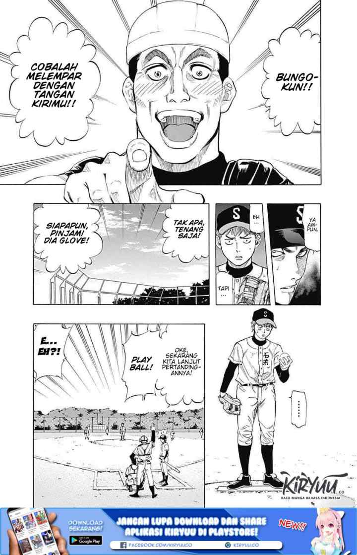 Bungo chapter 6 halaman 5