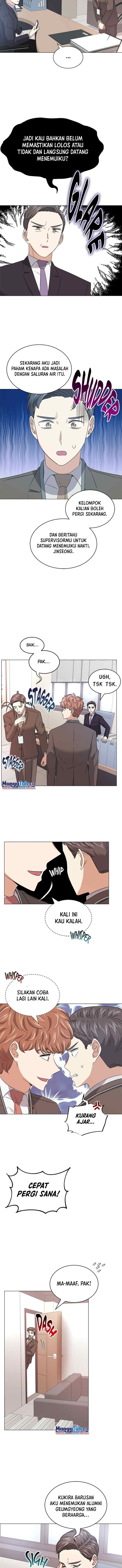 Superstar Associate Manager chapter 17 halaman 11