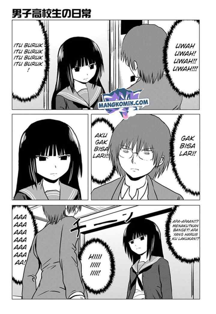 Danshi Koukousei no Nichijou chapter 92 halaman 5