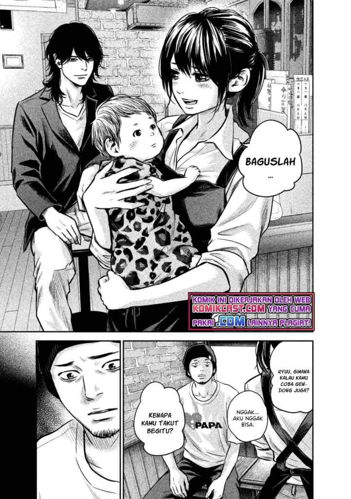 Hare-Kon chapter 142 halaman 10