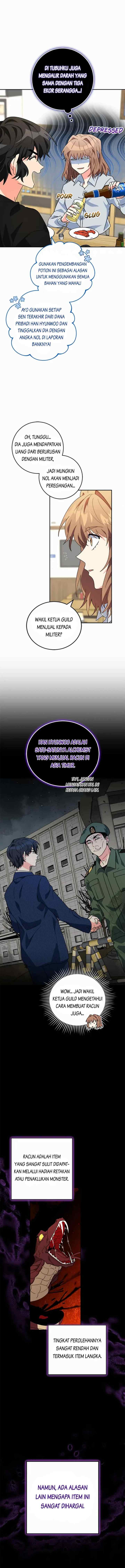 The Protagonist's Younger Sister chapter 42 halaman 11