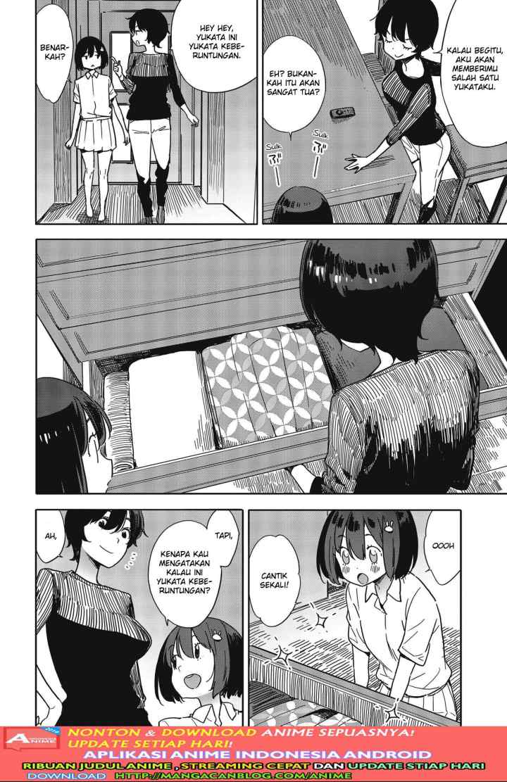 Kono Bijutsubu ni wa Mondai ga Aru! chapter 80 halaman 14