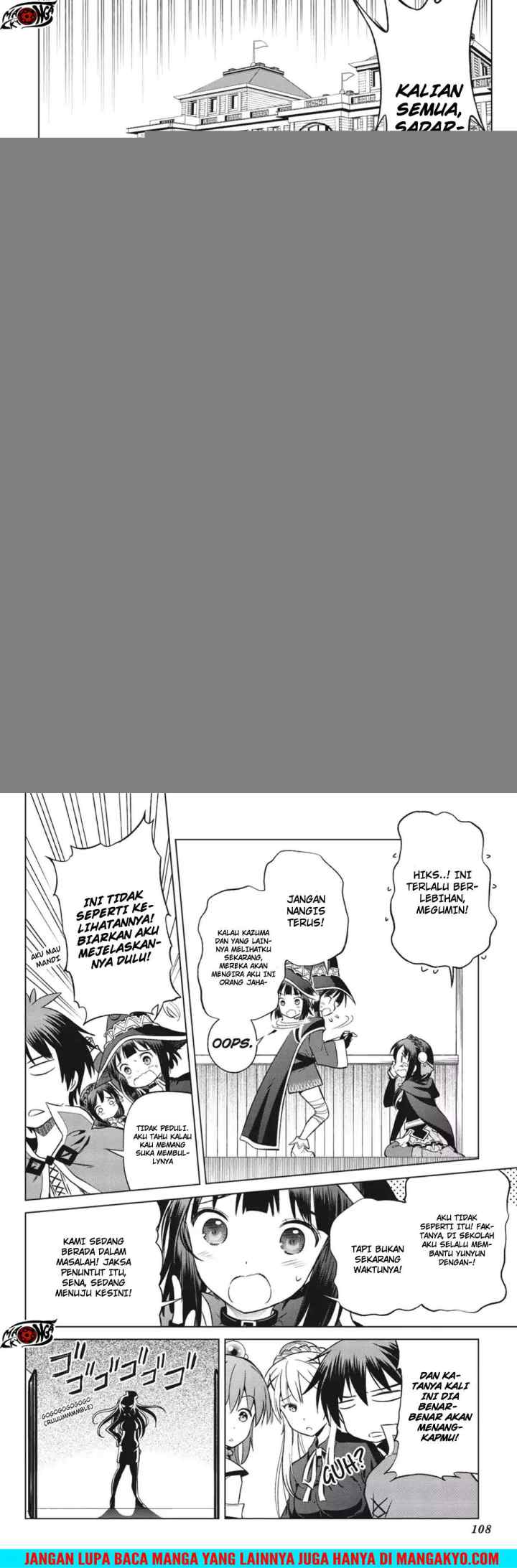 Kono Subarashii Sekai ni Shukufuku o! chapter 28 halaman 12
