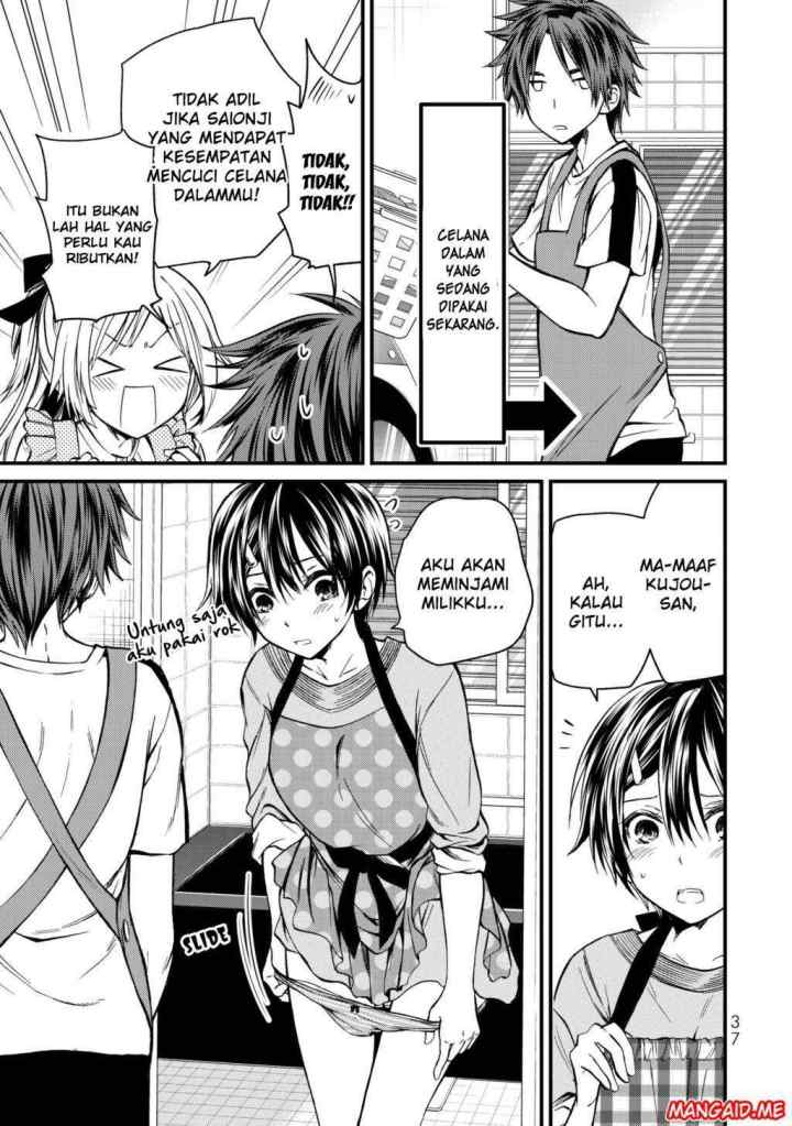 Ojousama no Shimobe chapter 11 halaman 14