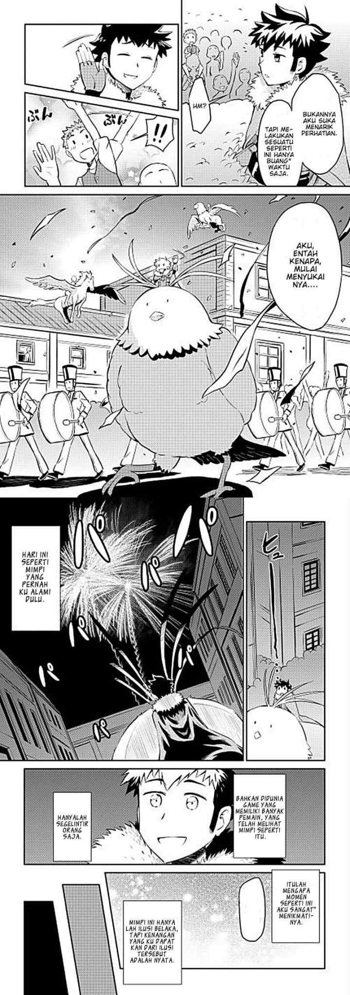 Toaru Ossan no VRMMO Katsudouki chapter 19 halaman 7