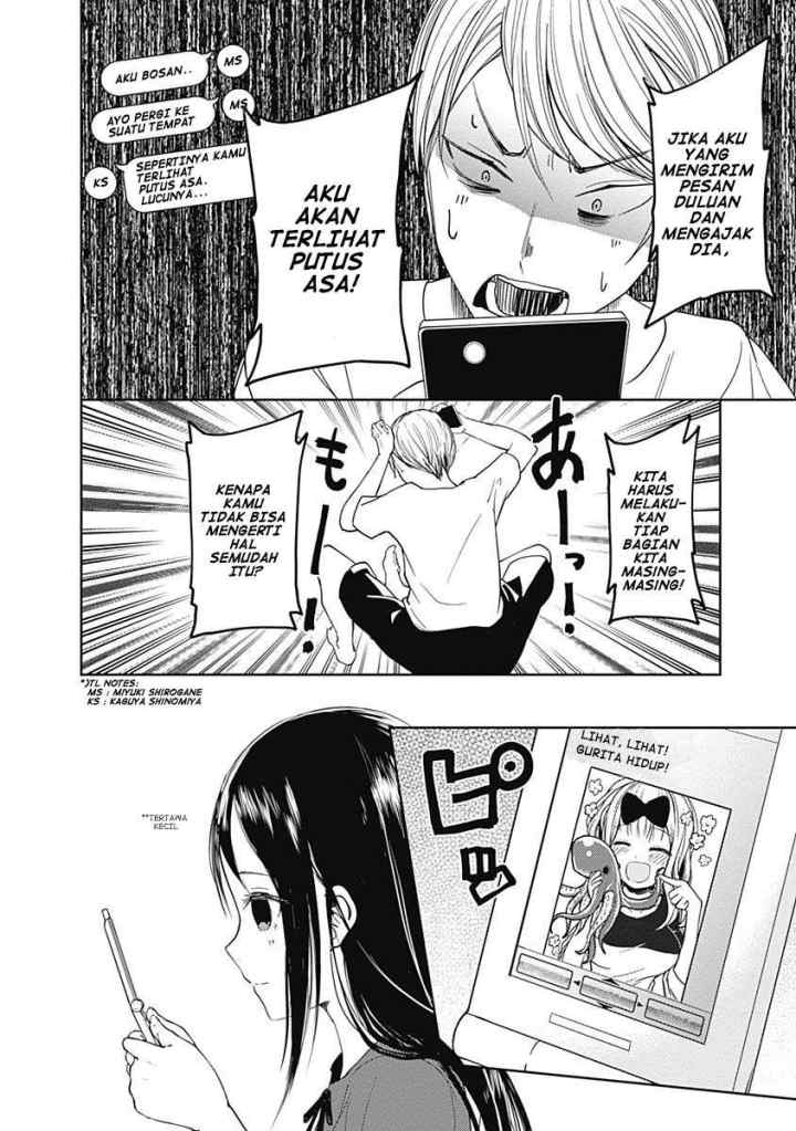Kaguya-sama wa Kokurasetai: Tensai-tachi no Renai Zunousen chapter 41 halaman 9