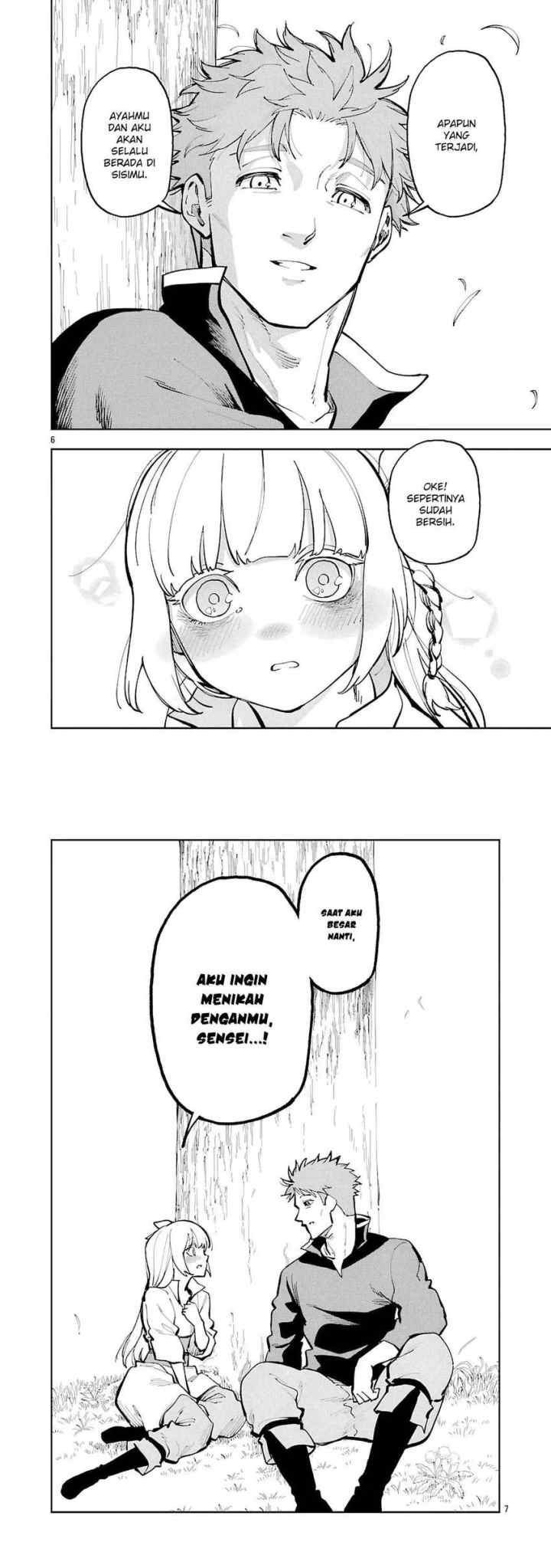 Katainaka no Ossan, Kensei ni Naru ~tada no inaka no kenjutsu shihan datta no ni, taisei shita deshi-tachi ga ore wo hottekurenai ken~ chapter 34.2 halaman 5