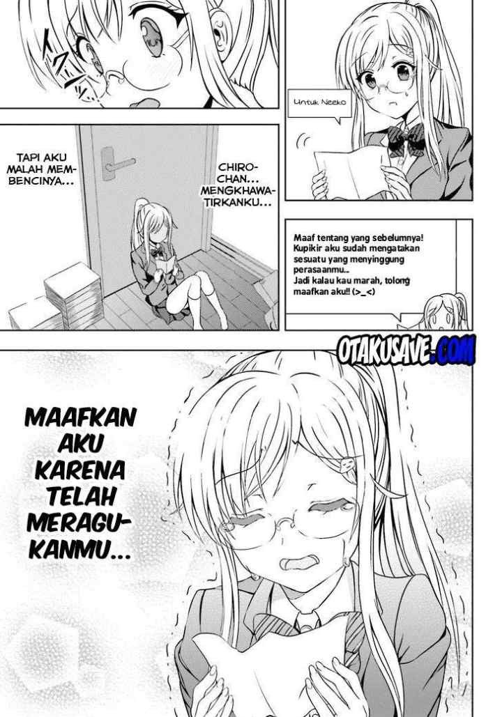 Neeko wa Tsurai yo chapter 2 halaman 13