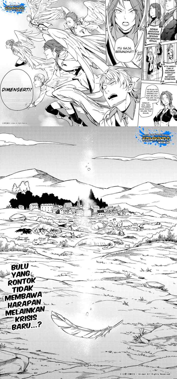 Tuixiu de Yongzhemen chapter 21 halaman 18