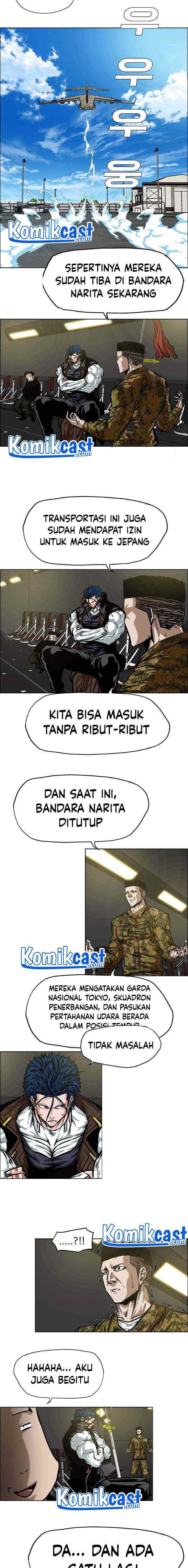 Rooftop Sword Master chapter 81 halaman 8