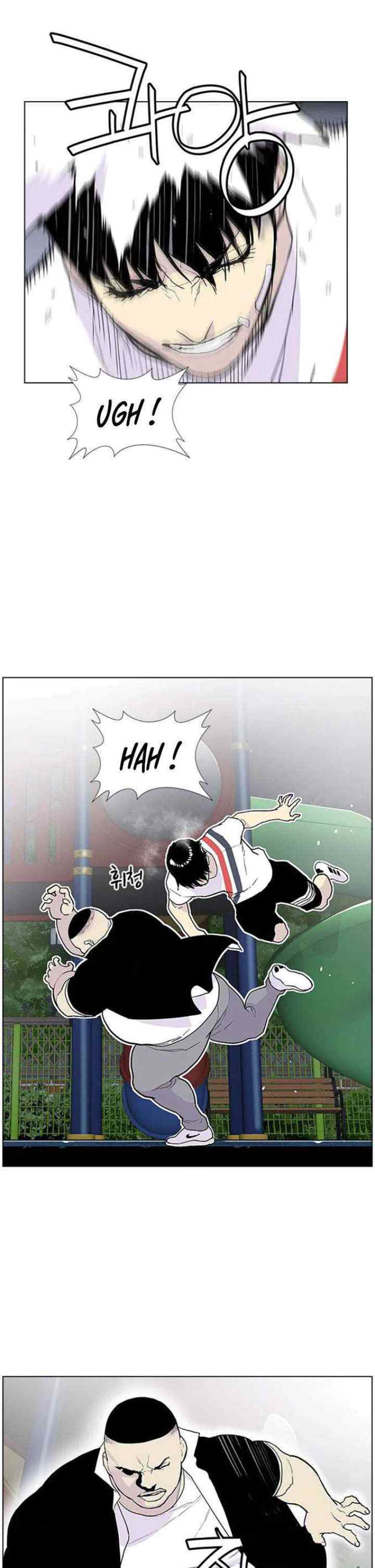 Gang of School chapter 62 halaman 16