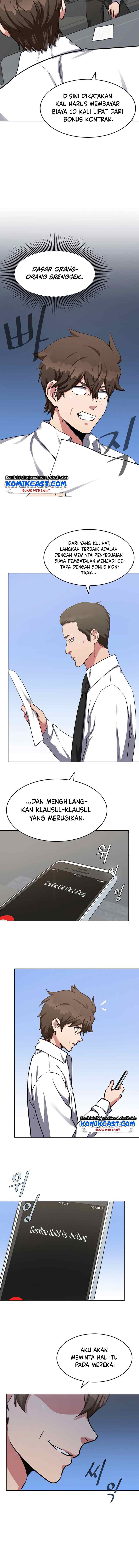 Level 1 Player chapter 23 halaman 13