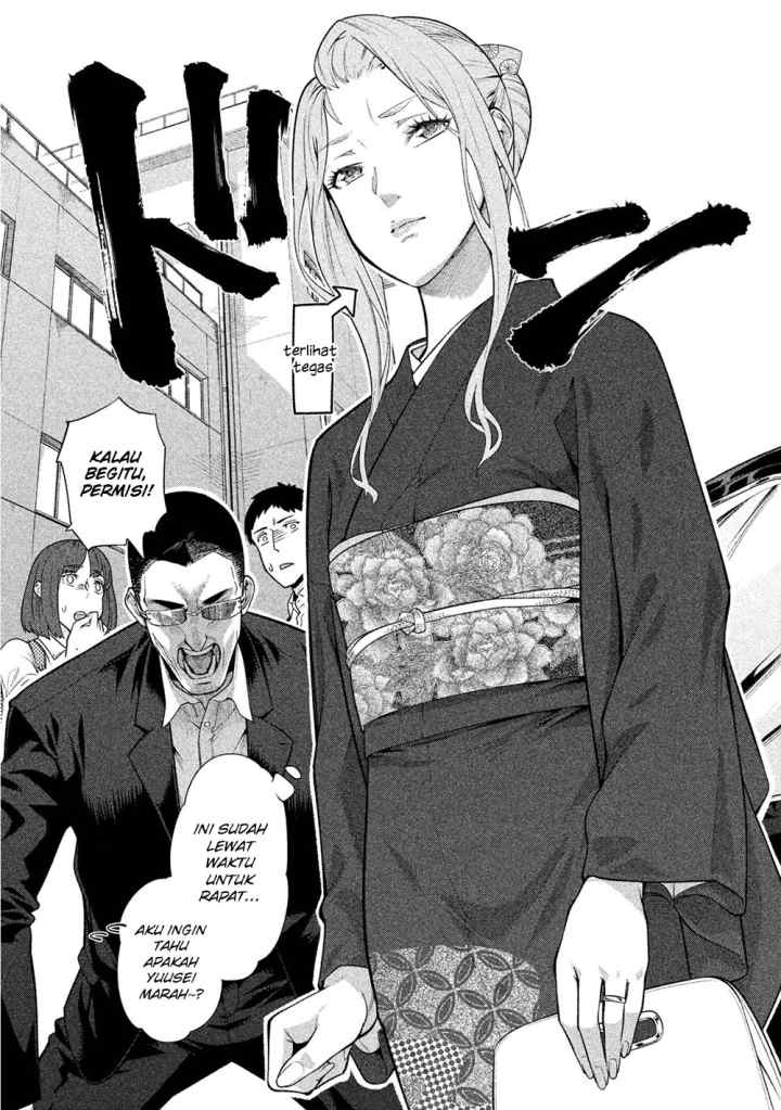 Bimajyo no Ayano-san chapter 35 halaman 4