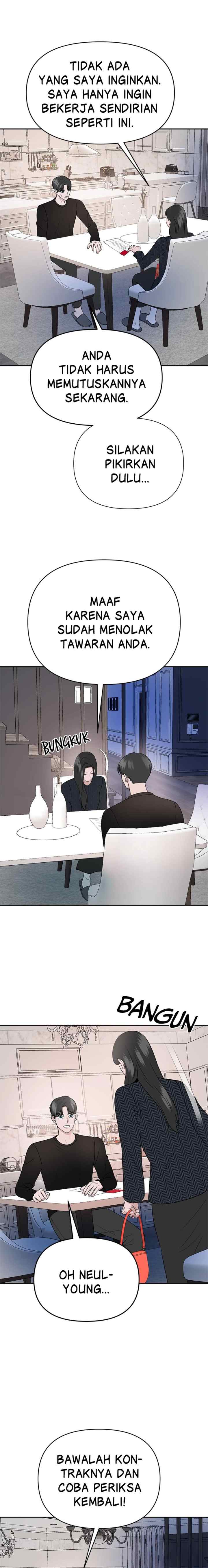 Nuance of Lying chapter 6 halaman 16