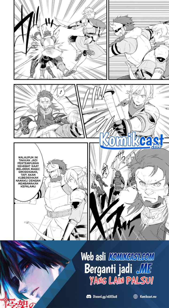 Oda Nobunaga to Iu Nazo no Shokugyo ga Mahou Kenshi yori Cheat Dattanode, Oukoku wo Tsukuru Koto ni chapter 39.1 halaman 17