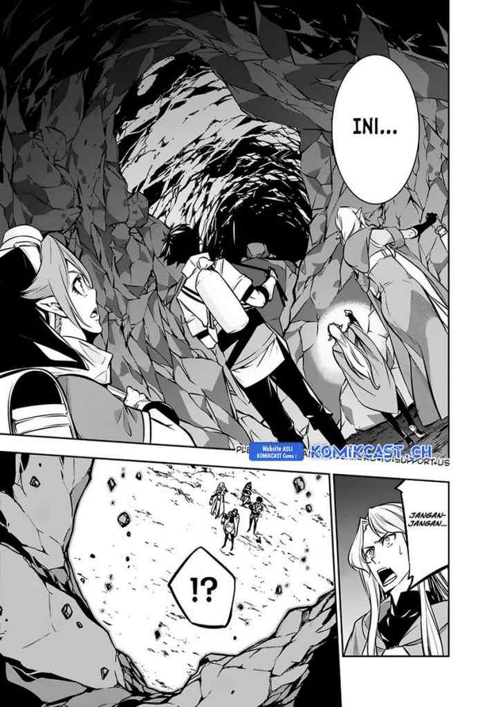 Shijou Saikyou no Mahou Kenshi, F Rank Boukensha ni Tensei Suru chapter 92 halaman 6