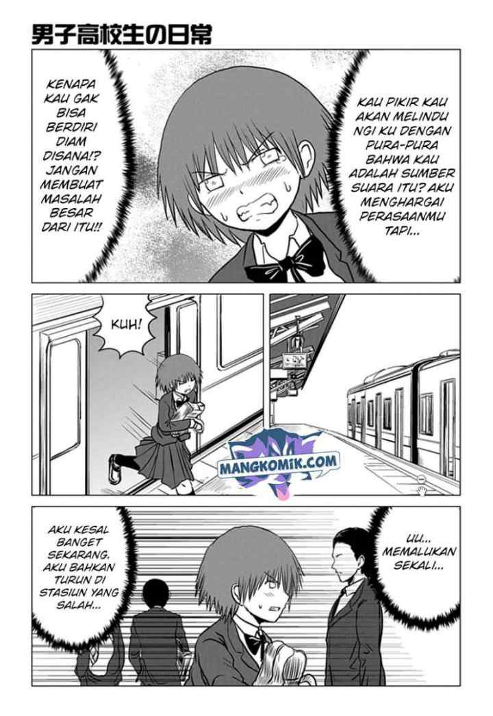 Danshi Koukousei no Nichijou chapter 91 halaman 7