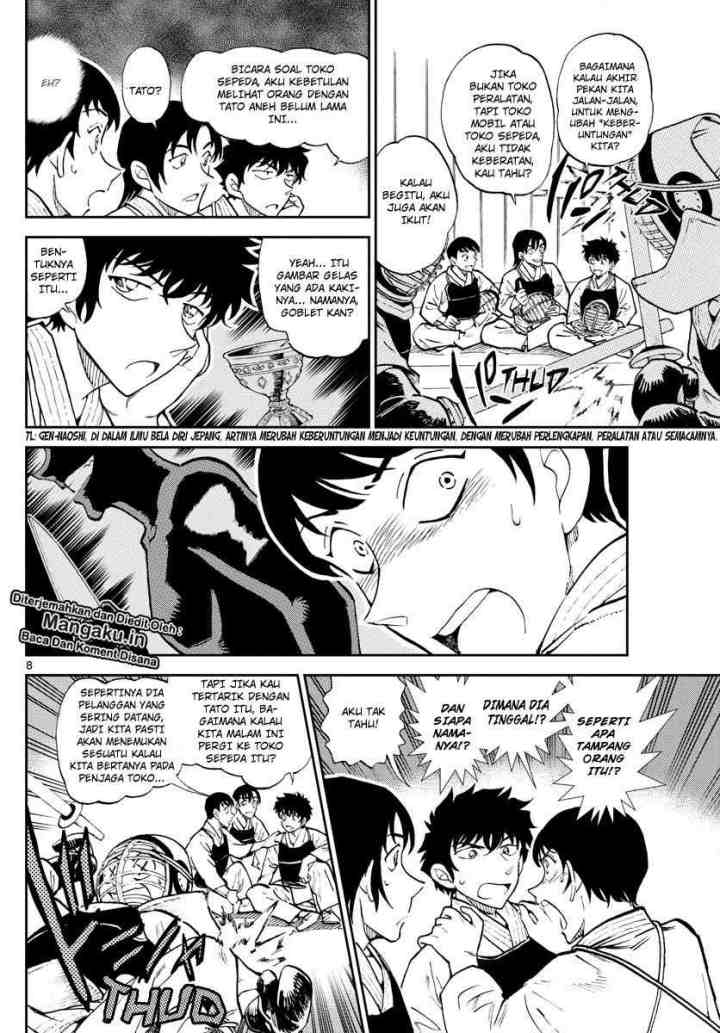 Wild Police Story chapter 4 halaman 10