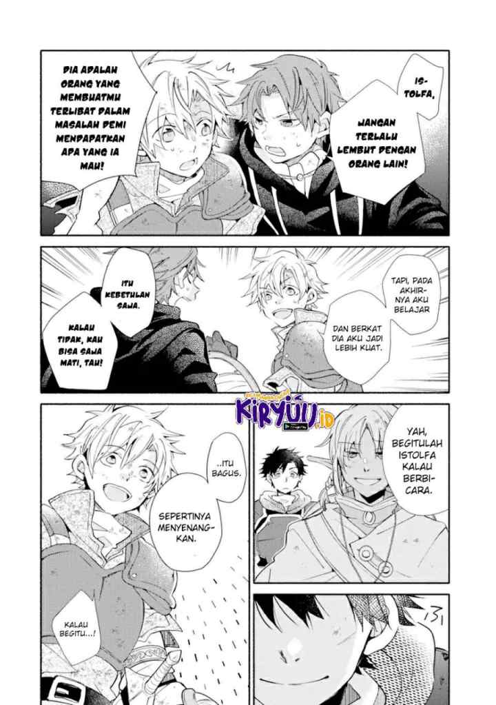 Kinka 1-mai de Kawaru Boukensha Seikatsu chapter 24.2 halaman 6
