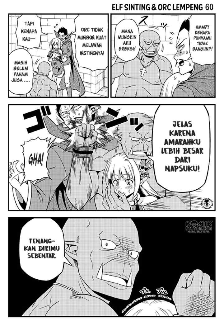 Hentai Elf to Majime Orc chapter 8 halaman 4