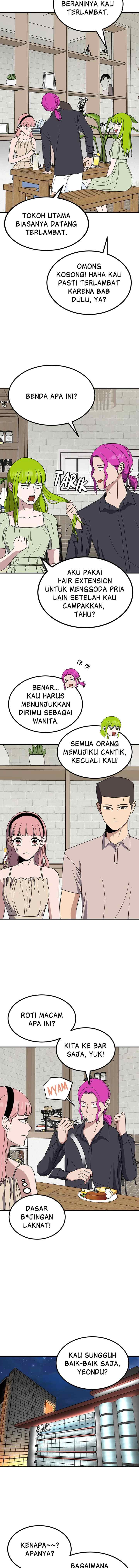 Marriage Sim chapter 47 halaman 9