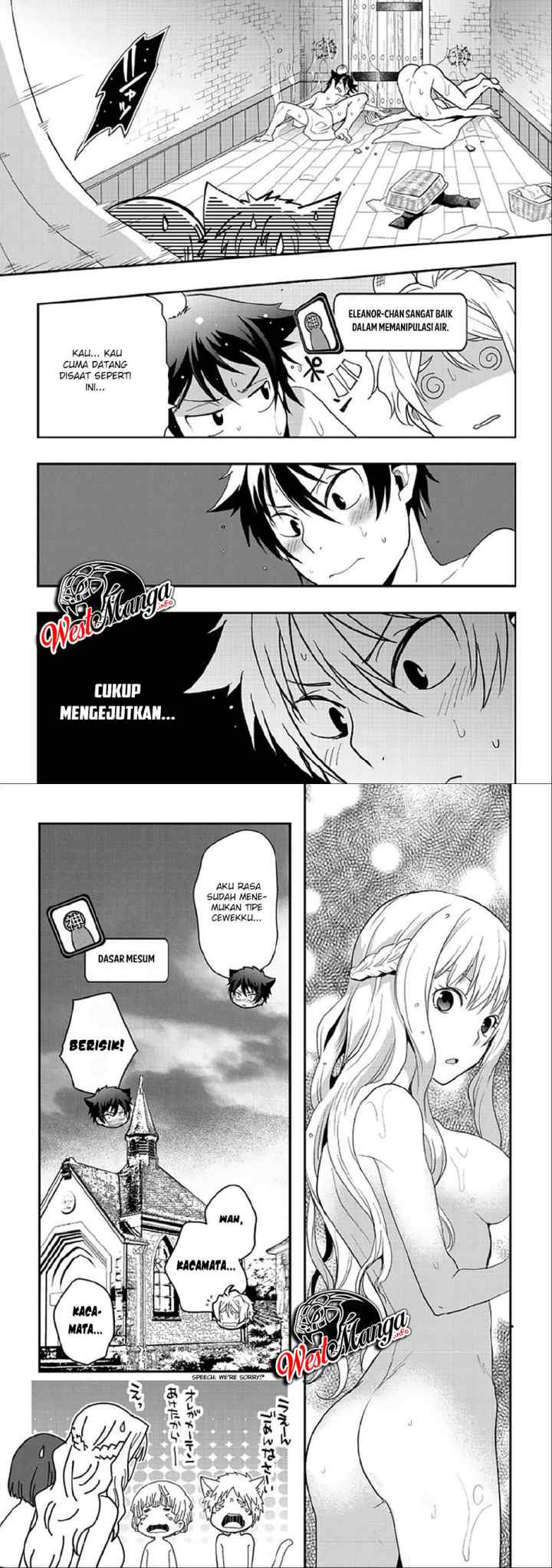 Suterare Yuusha wa Kitakuchuu chapter 6.2 halaman 14