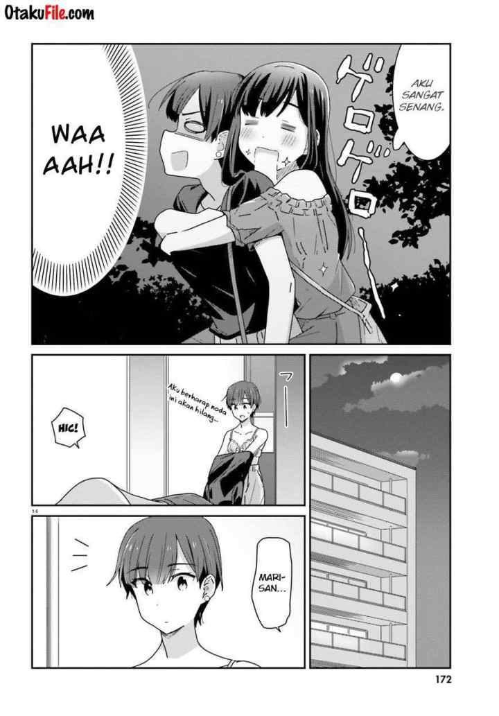 Akarui Kioku Soushitsu chapter 17 halaman 14