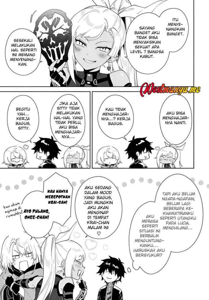 Nageki no Bourei wa Intai Shitai - Saijiyaku Hanta ni Yoru Saikiyou Patei Ikusei Jutsu chapter 57.1 halaman 10