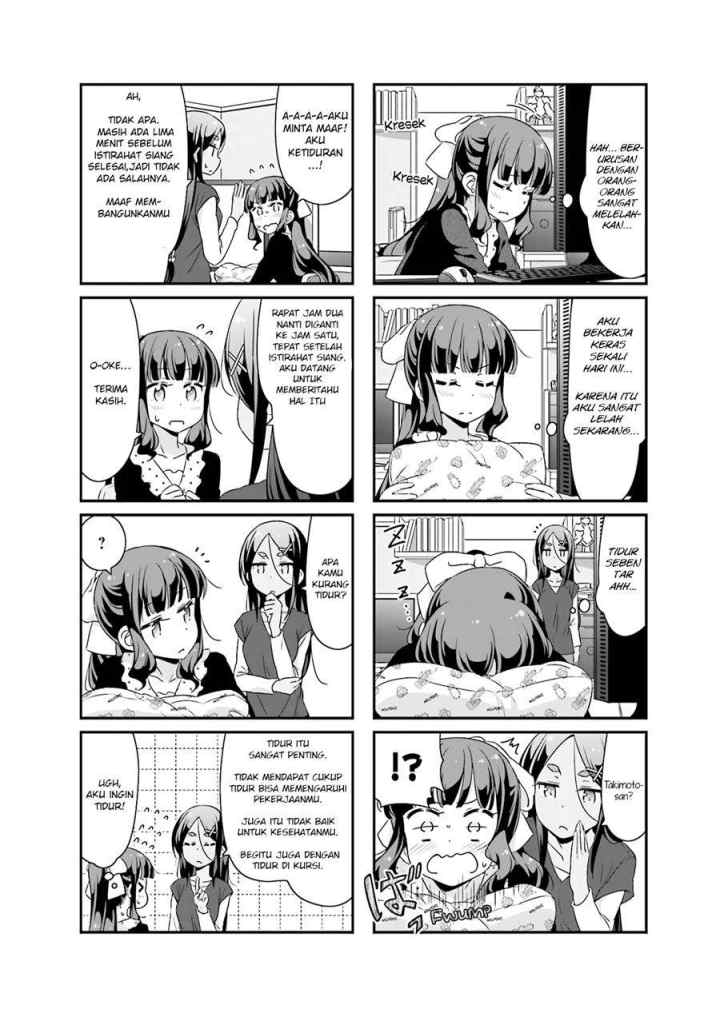 New Game! chapter 46 halaman 9