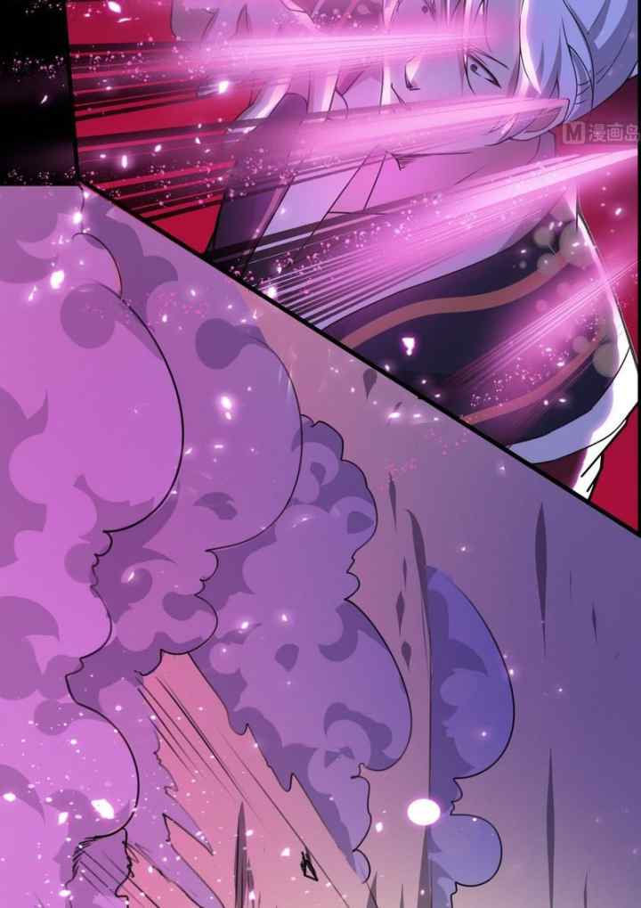 Magic Immortal Qi chapter 44 halaman 6