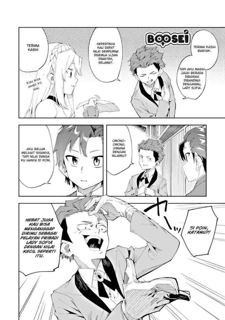 Akuyaku Reijou no Shitsuji-sama Hametsu Flag wa Ore ga Tsubusasete Itadakimasu chapter 3.2 halaman 16