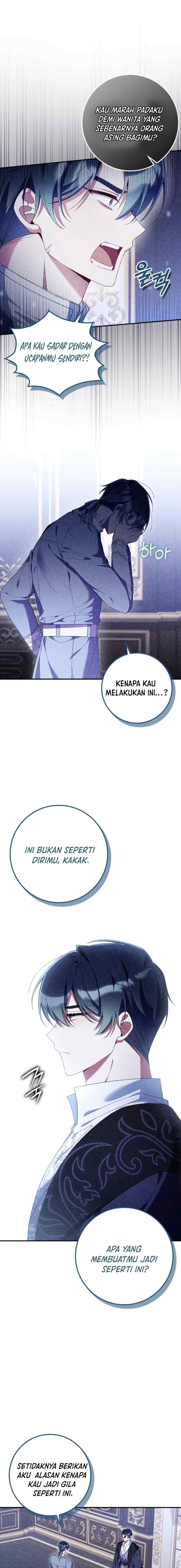 I Saved You, but I'm Not Responsible chapter 26 halaman 5