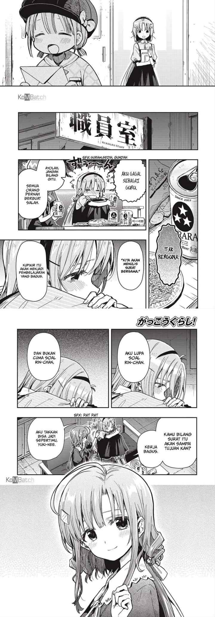 Gakkou Gurashi! - Otayori chapter 8 halaman 8