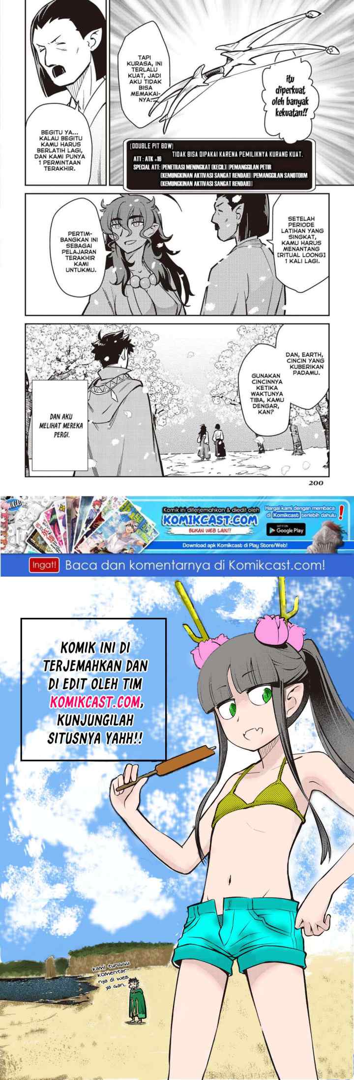 Toaru Ossan no VRMMO Katsudouki chapter 53 halaman 13