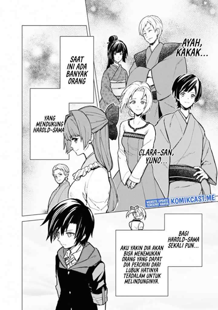 My Death Flags Show No Sign of Ending chapter 41 halaman 17