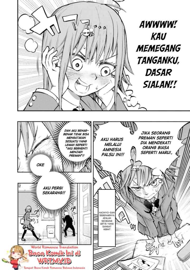 Nise Kioku Soushitsu no Hachiyo-san chapter 1 halaman 8