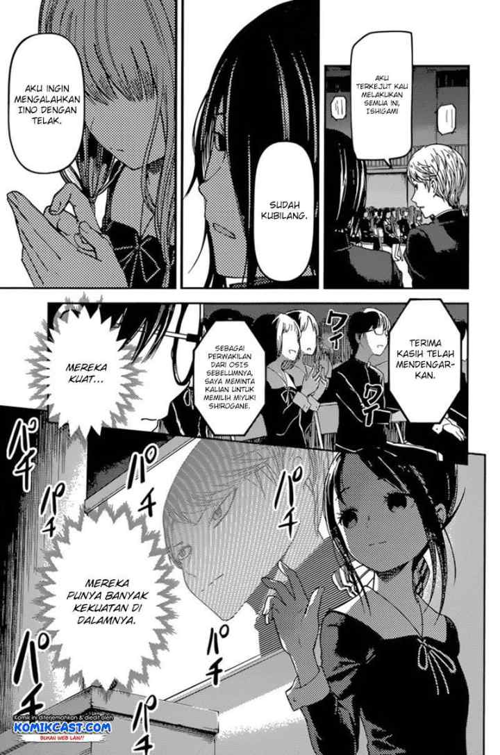 Kaguya-sama wa Kokurasetai: Tensai-tachi no Renai Zunousen chapter 67 halaman 12